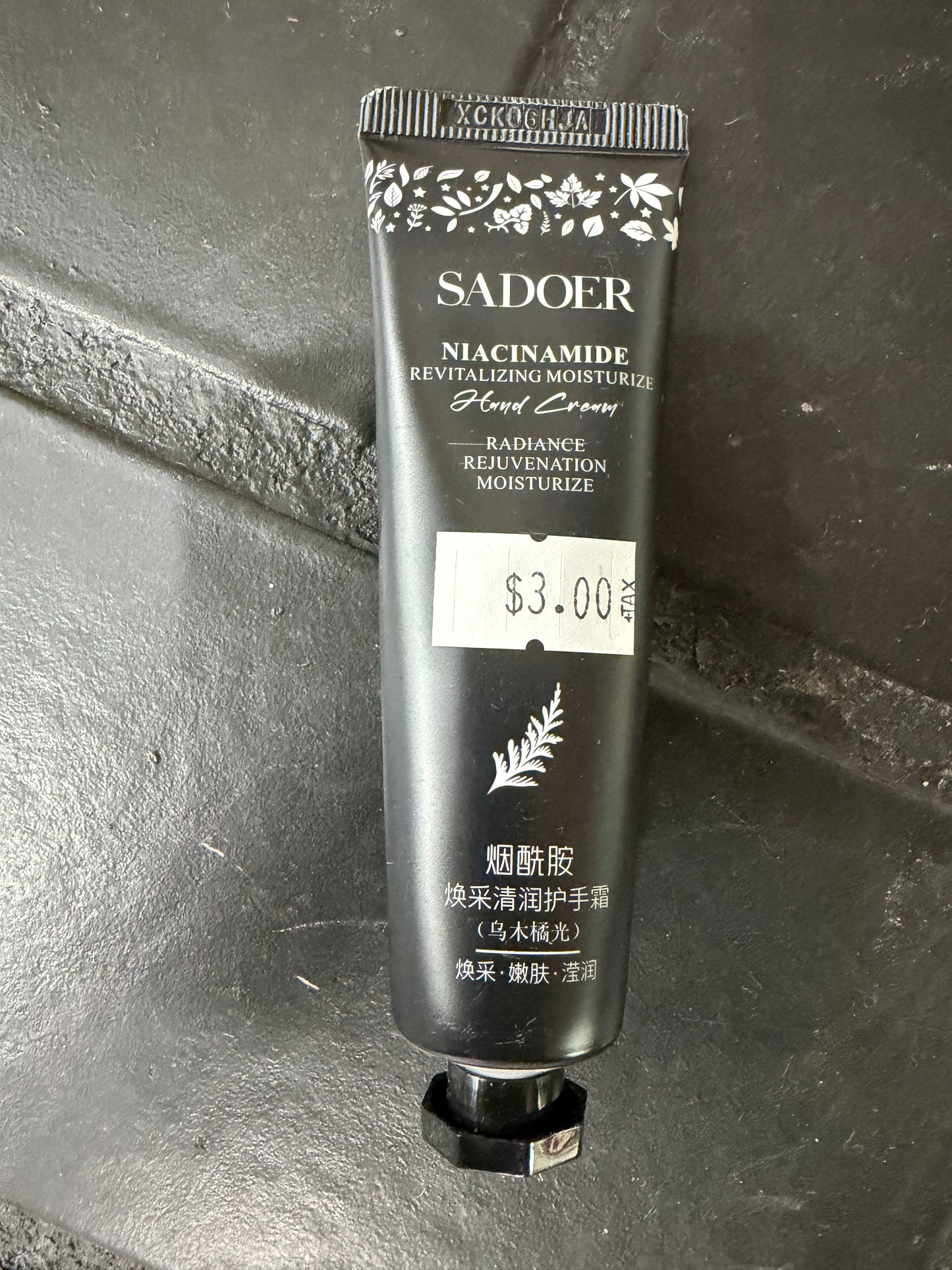 SADOER ( HAND CREME )